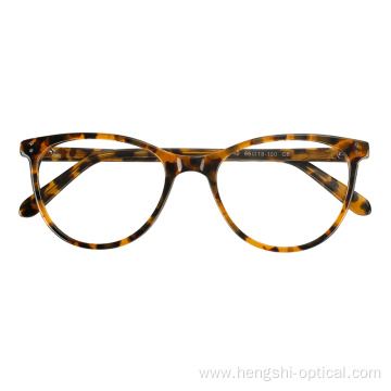 Woman Spectacle Vintage Acetate Eyeglasses Frames